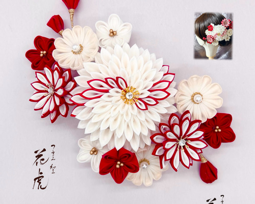 0f7ed182a0714646263458f04dd0cf