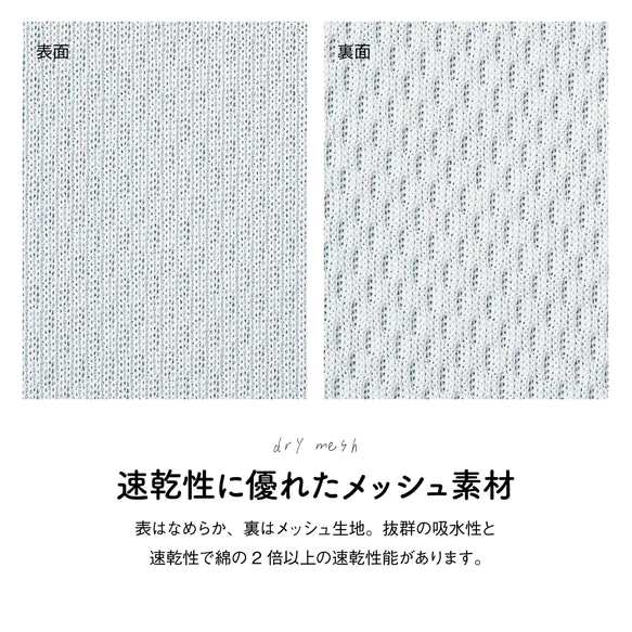 ［着る山菜］こごめTシャツ（ホワイト） 15枚目の画像