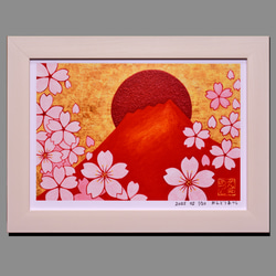 奇跡と開運の兆しとは？☆『ダビデの星』★がんどうあつし油絵画F3額付作者直接出品 奇跡の兆しとは？☆『ダビデの星』☆がんどうあつし油絵画F3額付