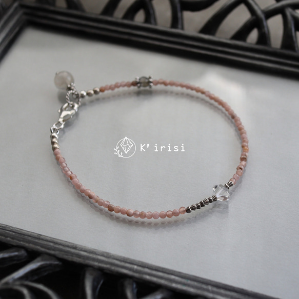 カレンシルバー ダイヤモンドカット 70cm