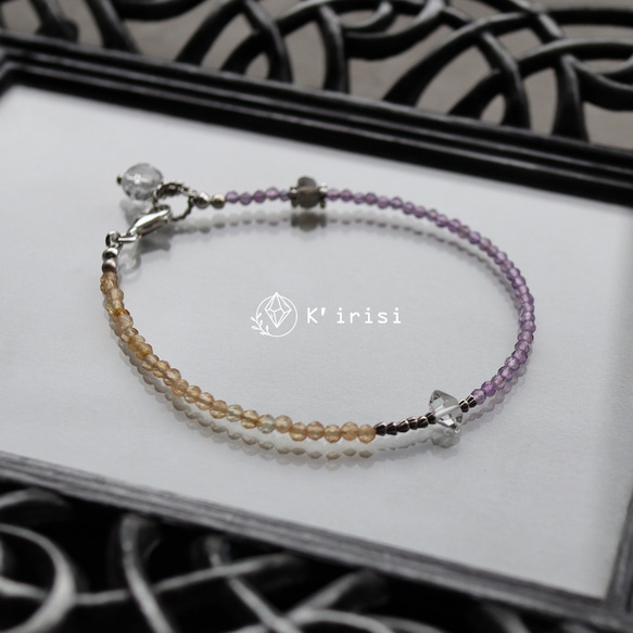 アメジスト × シトリン × ハーキマーダイヤモンド × カレンシルバー　華奢でシンプルなブレスレット 1枚目の画像