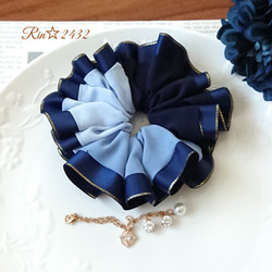 sophie buhai シュシュ　ネイビー sophie buhai シュシュ ネイビー sophie buhai シュシュ ネイビー