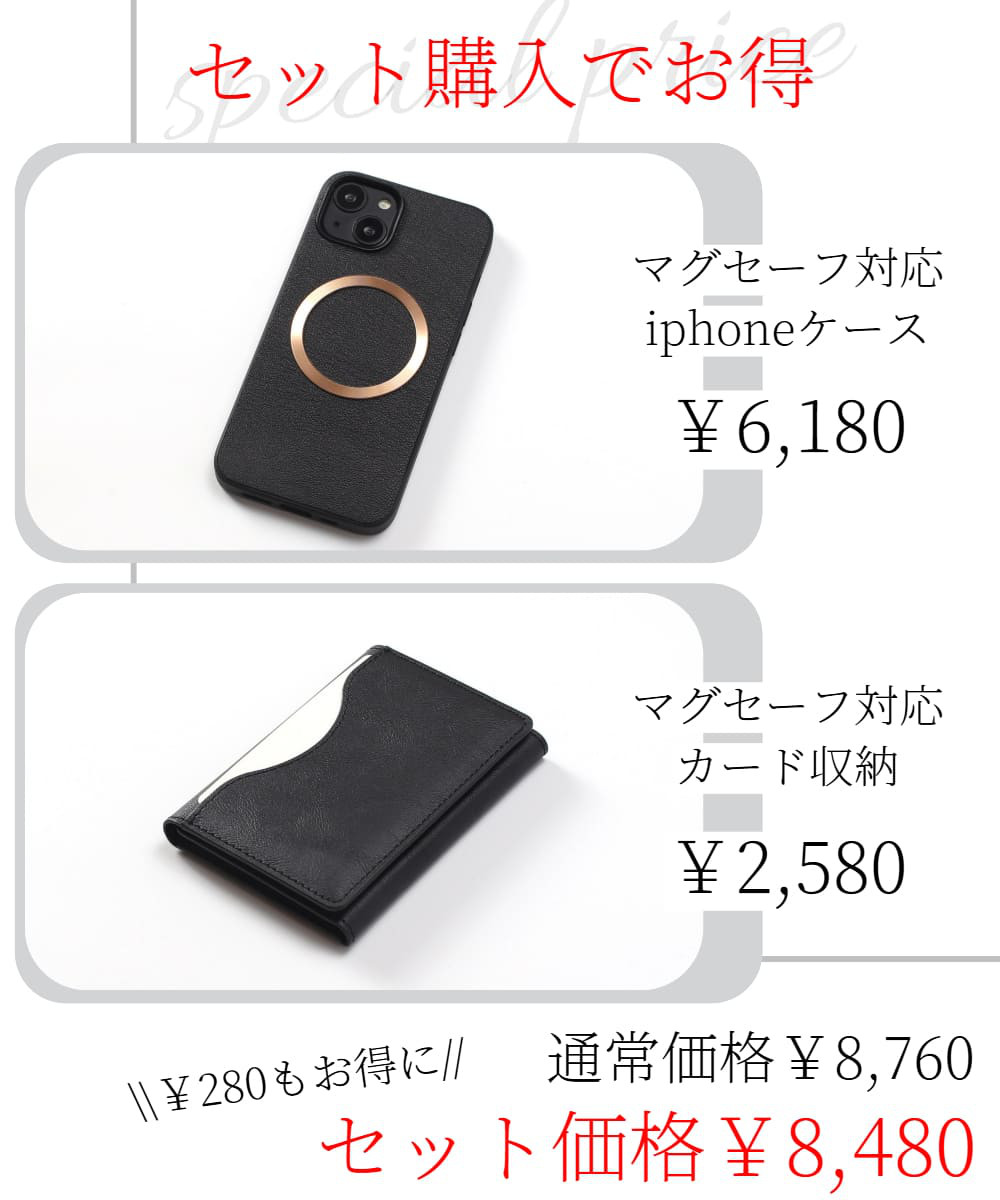 iphone ケース 本革 16 15 14 13 mini カード収納付き マグセーフ対応 レザー シルバー グレー