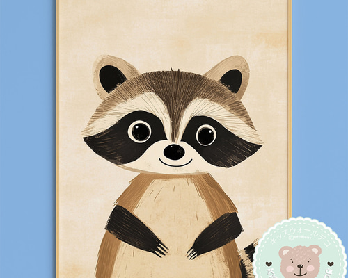 5d4032555d2a25d5d40b1dac612759