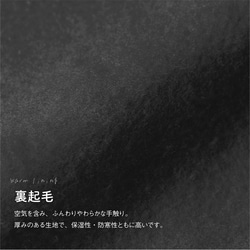 ［着る山菜］こごめパーカー（オリーブ） 8枚目の画像