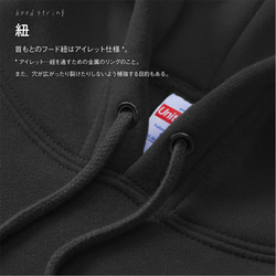 ［着る山菜］こごめパーカー（オリーブ） 7枚目の画像