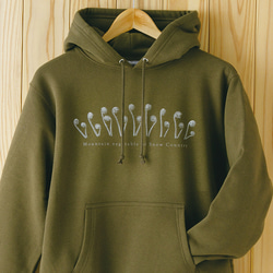 ［着る山菜］こごめパーカー（オリーブ） 1枚目の画像