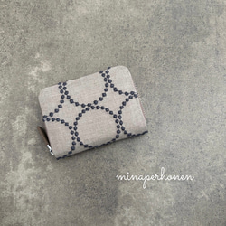 ミナペルホネン キーケース アネモネ キーケース ryo 通販 14121653