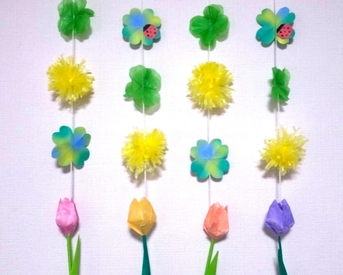 【ちさしまページ】たんぽぽ&さくら&チューリップ　折り紙　壁画、壁面飾り ちさしま様専用ページ】たんぽぽ&さくら&チューリップ 折り紙