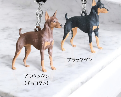 ミニチュアピンシャー ぬいぐるみ テディベア ペットロス ドーベルマン 200228らくちゃん ミニチュアピンシャー - 【公式】ぬいぐるみの