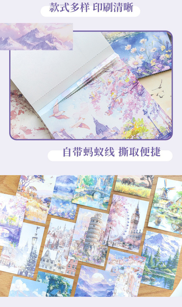  第9張的照片