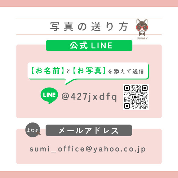 【No.039】 送料無料 北欧柄 うちの子グッズ キーホルダー 名入れ オーダー ペット プレゼント 皮 レザー 7枚目の画像