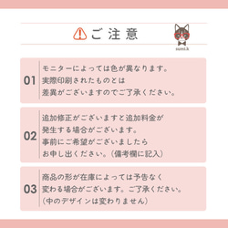 【No.039】 送料無料 北欧柄 うちの子グッズ キーホルダー 名入れ オーダー ペット プレゼント 皮 レザー 10枚目の画像