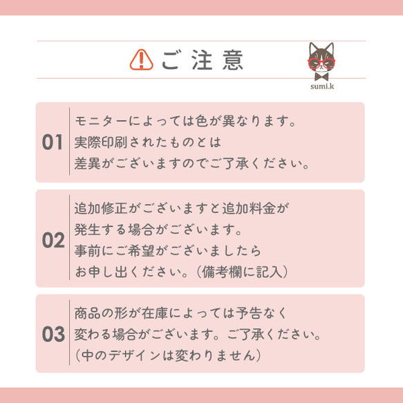 【No.039】 送料無料 北欧柄 うちの子グッズ キーホルダー 名入れ オーダー ペット プレゼント 皮 レザー 10枚目の画像