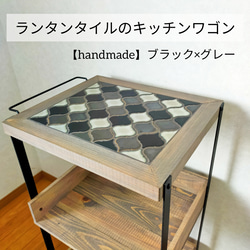 メンズライクな木製オルテガ壁掛け【handmade】ダーク