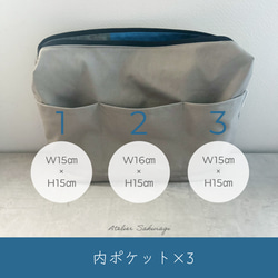 アートなbig size bag/安心のファスナーショルダー/斜め掛け対応 9枚目の画像