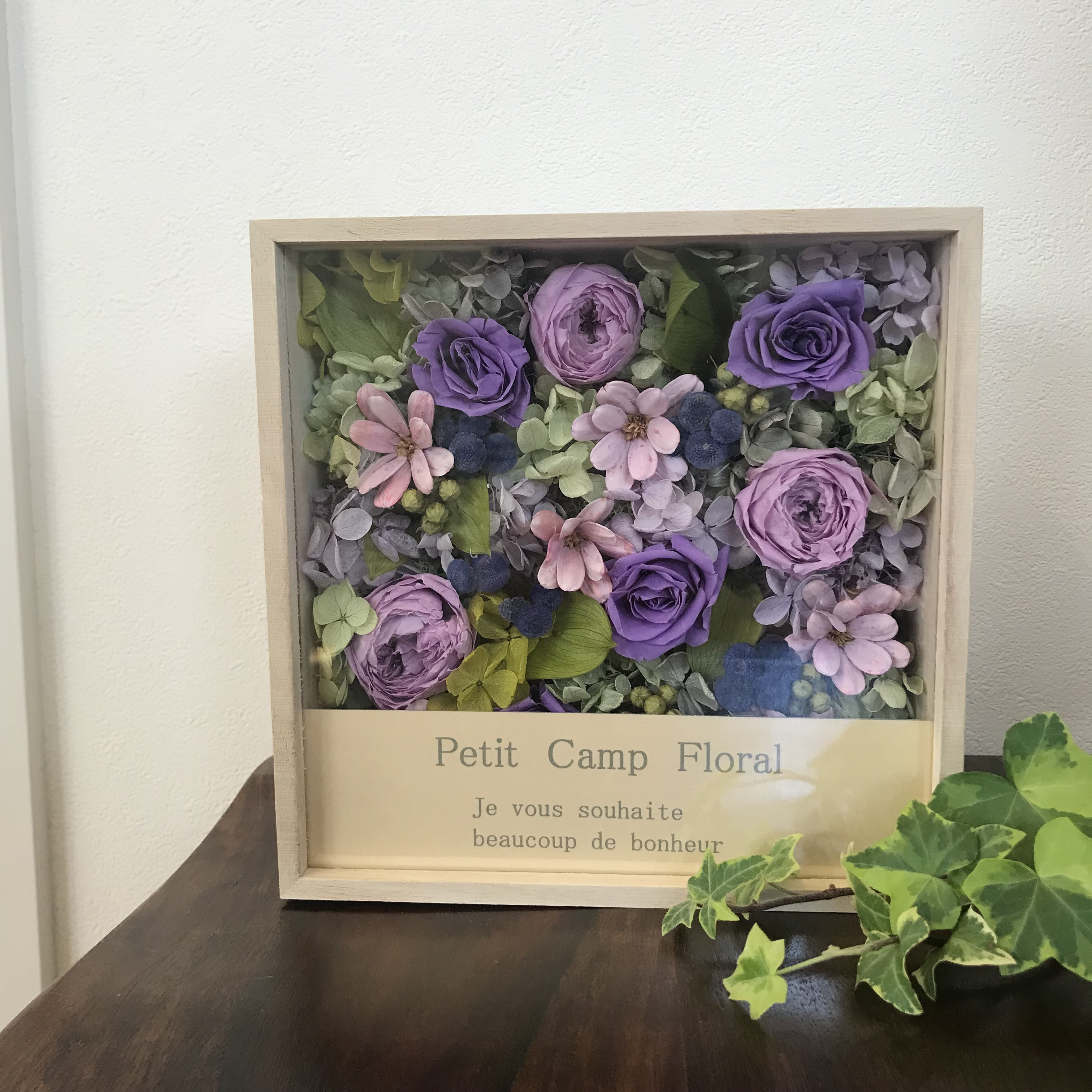 Petit Camp Floral  スゥイートパープル　プリザーブドフラワーアレンジメント母の日ギフト