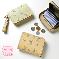 creemaコンパクト財布 受注生産品】2-way コンパクトウォレット【カスタムオーダー