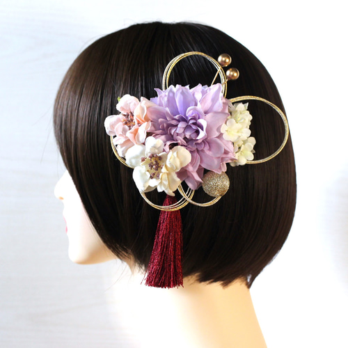 ショートヘアからロングまでOK＊卒業式＊クリームパープルのダリアと