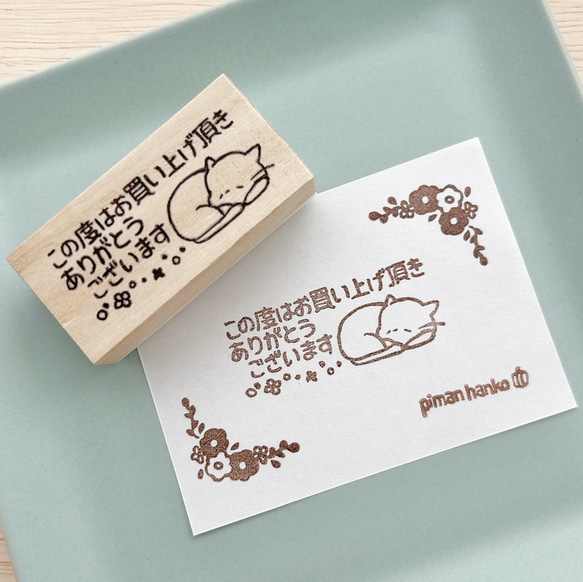 ご覧いただきありがとうございます。 中古品ですのでよろしくお願いします。 浸透印ありがとうございます よろしくお願いします 346926