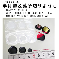 ビスマス　チップ 幻想的なビスマス結晶をつくろう!!ビスマスチップ（40g~60g1
