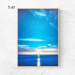 送料無料　B1サイズ　ポスターインテリア　BIGポスター　あ海のインテリア B1サイズ◇送料無料◇BIGインテリアポスター