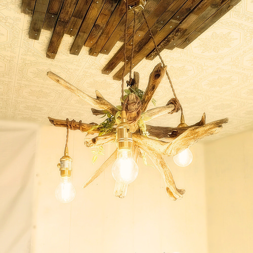 世界に一つだけの 流木のペンダントライト3灯 RYUSEI LED電球付属