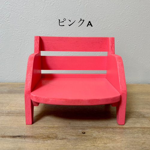 羽の椅子 クラフト人形 一点物 【公式通販】