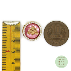 18mm キラキラ☆ラインストーンで囲んだ蜜蜂の丸いビジューボタン（ワインレッド/ゴールド）#BUB-0003 3枚目の画像