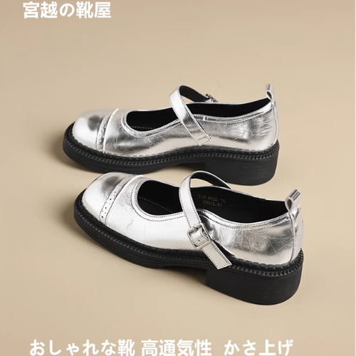 レトロメアリージェン婦人靴春2025新型JKシングルシューズにスカートの