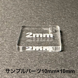 No.567 いか焼きA　シリコンモールド　イカ　型　レジン　食玩 2枚目の画像