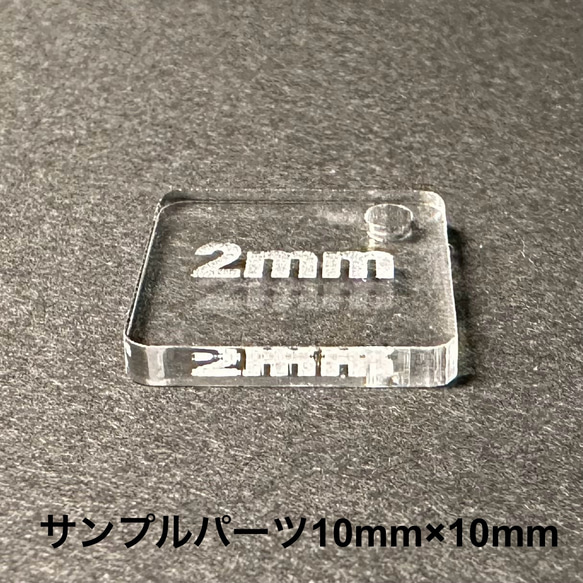 No.567 いか焼きA　シリコンモールド　イカ　型　レジン　食玩 2枚目の画像