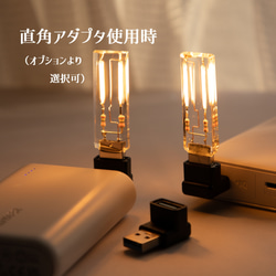 USBキャンドルVol.2「Lumos X2」(明るさ2倍モデル) USB-A 9枚目の画像