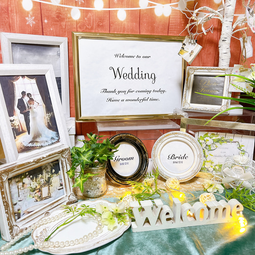 1名様限定 ウェルカムスペースセット 結婚式 まとめ売り ウエディング