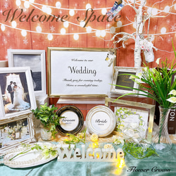 ウェディング　テーブル、ウェルカムスペース　まとめ売り ウェルカムスペース 結婚式 ウエディング まとめ売り ブライダル