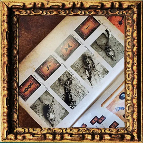 マクラメの魔術　ORACLE KNOT カード　〜結び目が語る、マクラメの神秘〜　オラクルカード 7枚目の画像