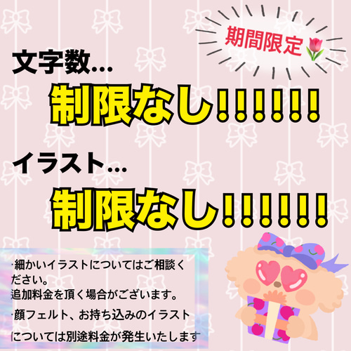 うちわ 文字 オーダー スポーツ　応援　バレー　野球　バスケ　ファンサ 無料 楽天市場】【A3ボード用 カット済み野球応援シール