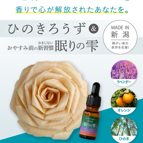 木曽檜のボールペン・スタンダード – 野原工芸オンラインストア