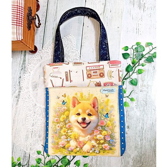 前ポケット・内ポケット付き トートバッグ 柴犬さん＆レトロ家電♡ 2枚目の画像