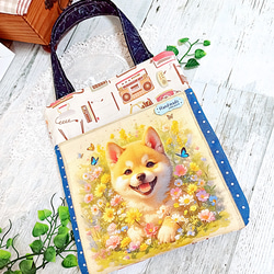 前ポケット・内ポケット付き トートバッグ 柴犬さん＆レトロ家電♡ 10枚目の画像
