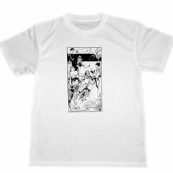ドライ Tシャツ オーブリー・ヴィンセント・ビアズリー 8 名画 画家