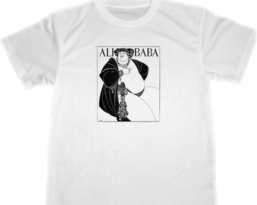 新品 13200円 ビアズリー BEARDSLEY マスクセットシンプルTシャツ Tブラウス（シャツ/ブラウス）｜BEARDSLEY（ビアズリー）の