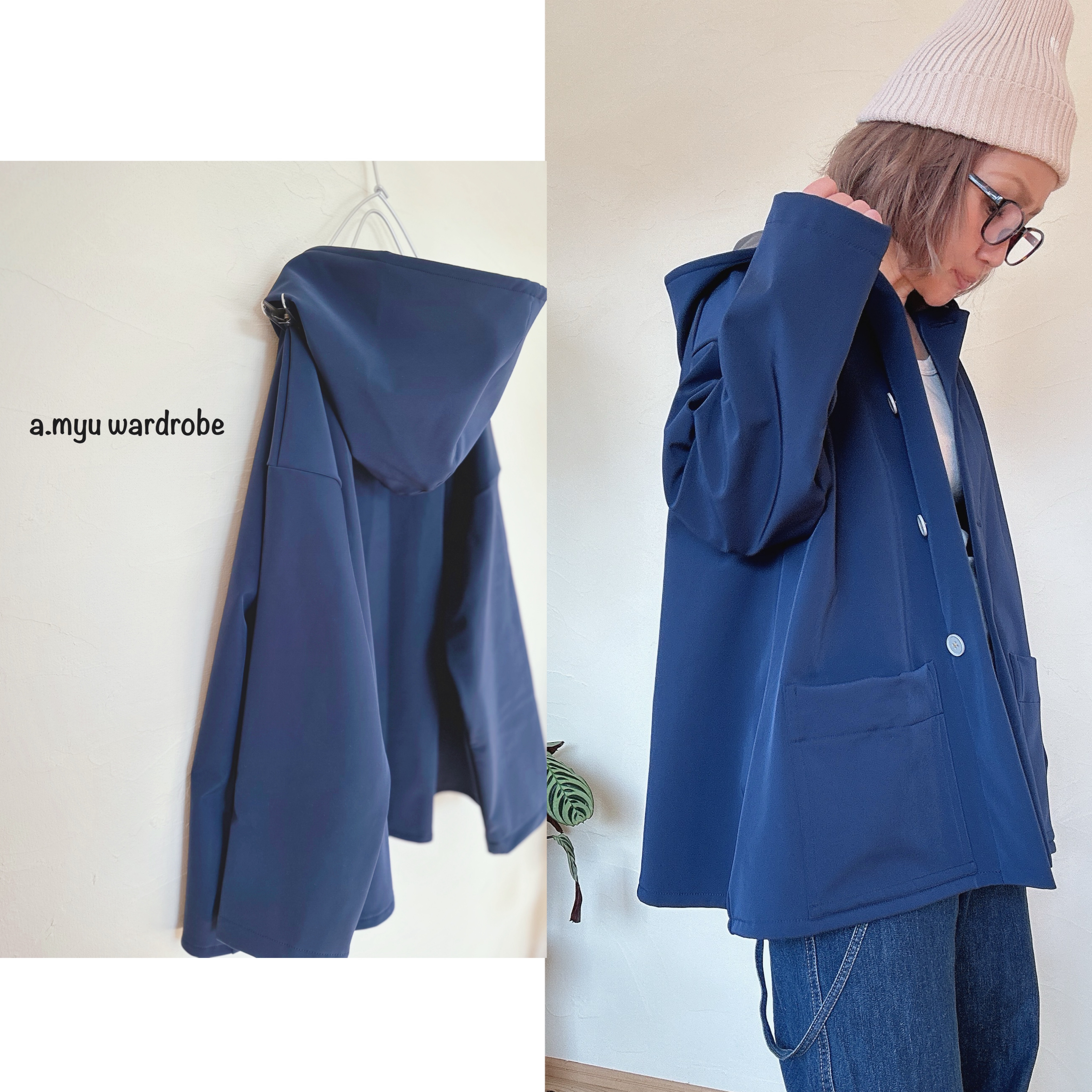 a.myu outdoor♪ロイヤルブルー　オーバーサイズコート　ソフトシェル使用