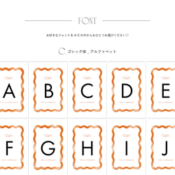 ［6色展開］繊細で華やか♡ニュアンスアートと金箔のテーブルナンバー　なみなみ　カラフル 16枚目の画像