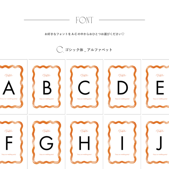 ［6色展開］繊細で華やか♡ニュアンスアートと金箔のテーブルナンバー　なみなみ　カラフル 16枚目の画像