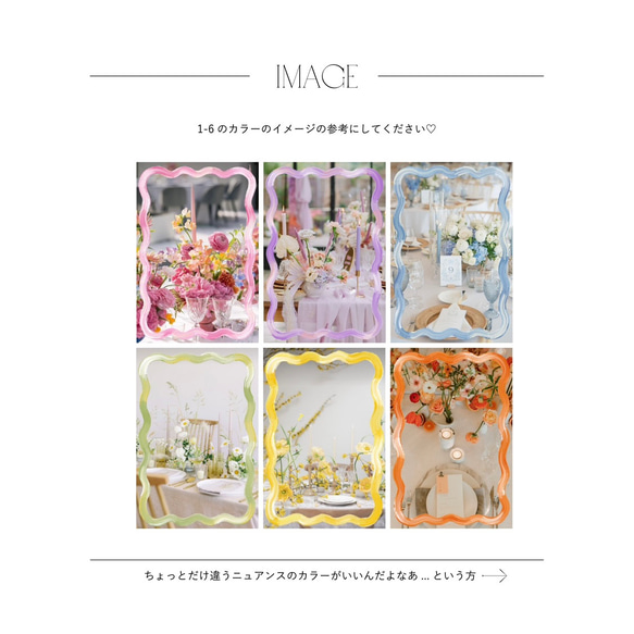 ［6色展開］繊細で華やか♡ニュアンスアートと金箔のテーブルナンバー　なみなみ　カラフル 12枚目の画像