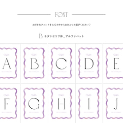 ［6色展開］繊細で華やか♡ニュアンスアートと金箔のテーブルナンバー　なみなみ　カラフル 15枚目の画像