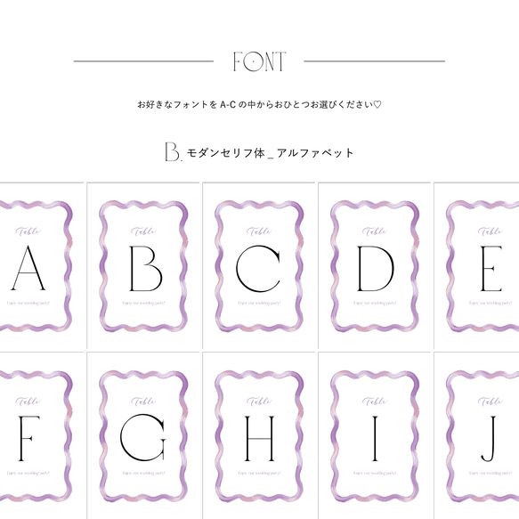 ［6色展開］繊細で華やか♡ニュアンスアートと金箔のテーブルナンバー　なみなみ　カラフル 15枚目の画像