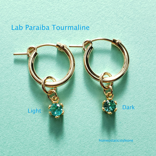 天然トルマリン粉末混 人工パライバ × モアサナイト チェーンリング