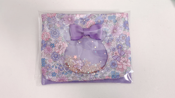 数量限定価格！移動ポケット　クリップ付き！ 1枚目の画像